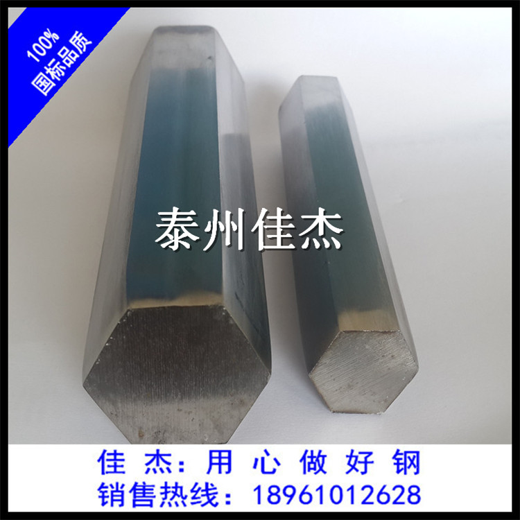 供應各種410 420 430不銹鐵方棒 冷拉方鋼廠家直銷示例圖10