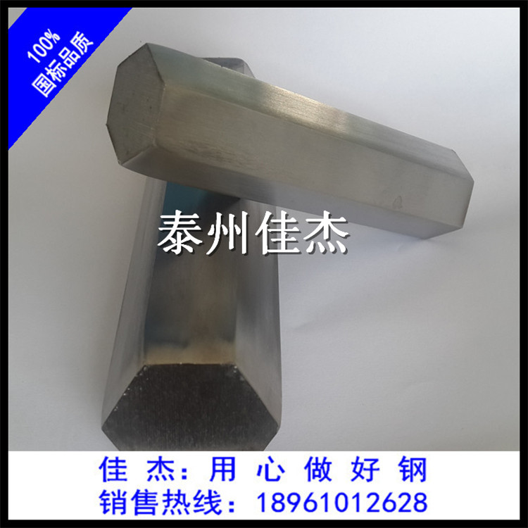 供應各種410 420 430不銹鐵方棒 冷拉方鋼廠家直銷示例圖9