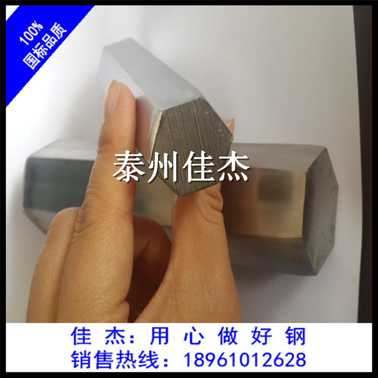 供應各種410 420 430不銹鐵方棒 冷拉方鋼廠家直銷示例圖2