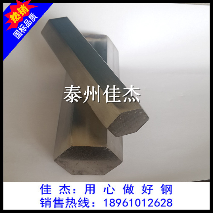 304不銹鋼美標方棒 不銹鋼青山冷拉拋光方鋼 小扁條定做非標示例圖1