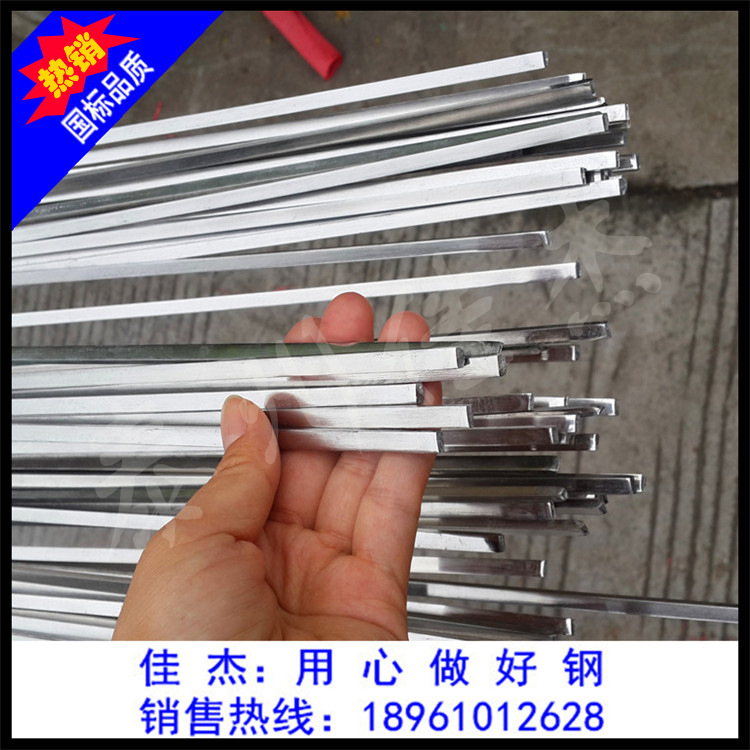 304/316L不銹鋼大方棒，不銹鋼冷拉鍛打方鋼，拋光表面示例圖9