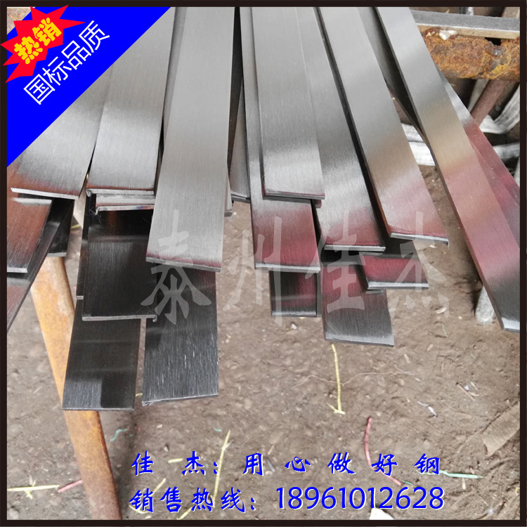 304/316L不銹鋼大方棒，不銹鋼冷拉鍛打方鋼，拋光表面示例圖2