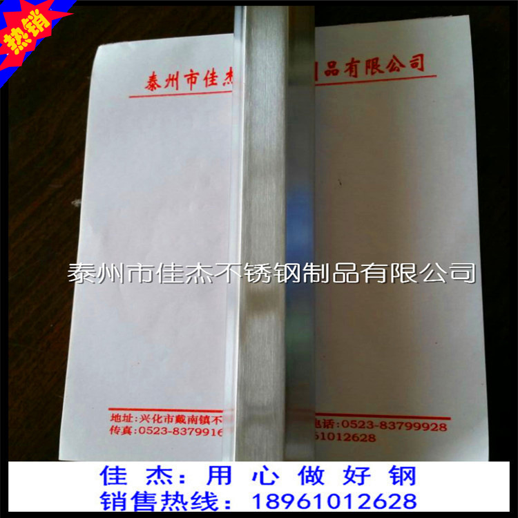 304不銹鋼冷拉方鋼 不銹鋼拉絲方棒新品直銷 表面拋光示例圖8