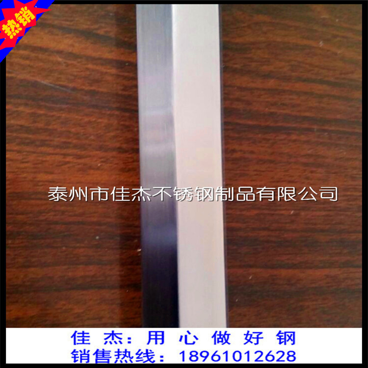 304不銹鋼冷拉方鋼 不銹鋼拉絲方棒新品直銷 表面拋光示例圖6