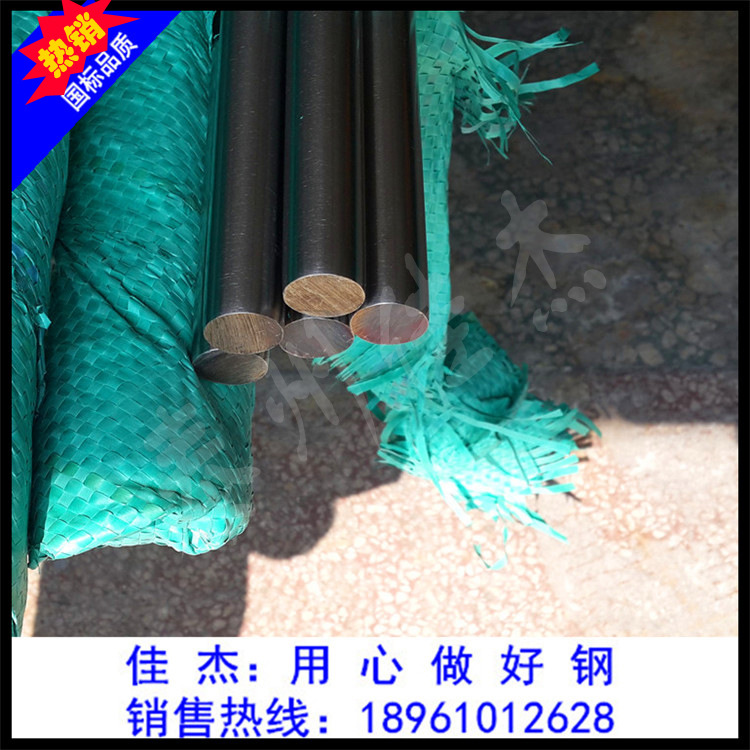 大量供應420不銹鐵方棒 不銹鐵冷拉方鋼 表面可鏡面拋光示例圖8