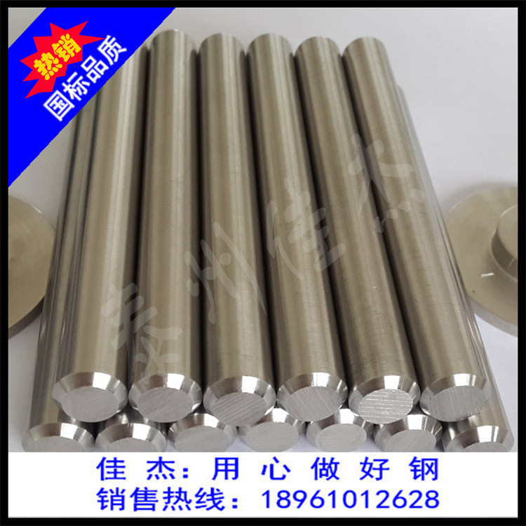 大量供應420不銹鐵方棒 不銹鐵冷拉方鋼 表面可鏡面拋光示例圖2