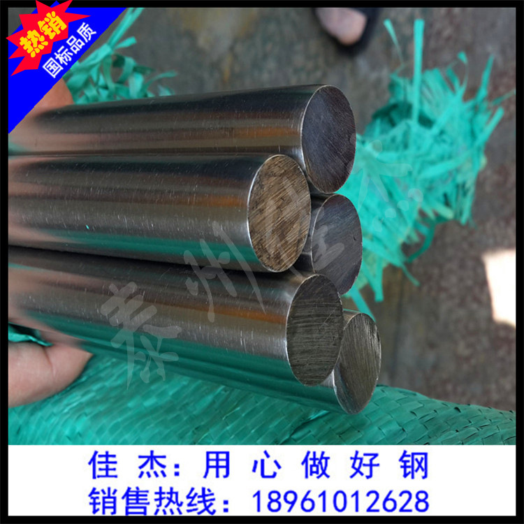 大量供應420不銹鐵方棒 不銹鐵冷拉方鋼 表面可鏡面拋光示例圖10
