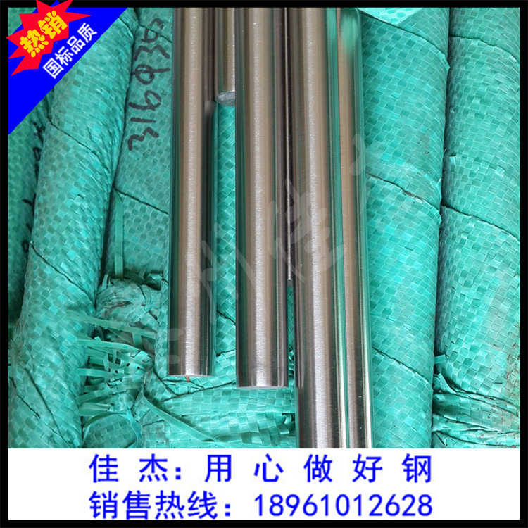 大量供應420不銹鐵方棒 不銹鐵冷拉方鋼 表面可鏡面拋光示例圖7