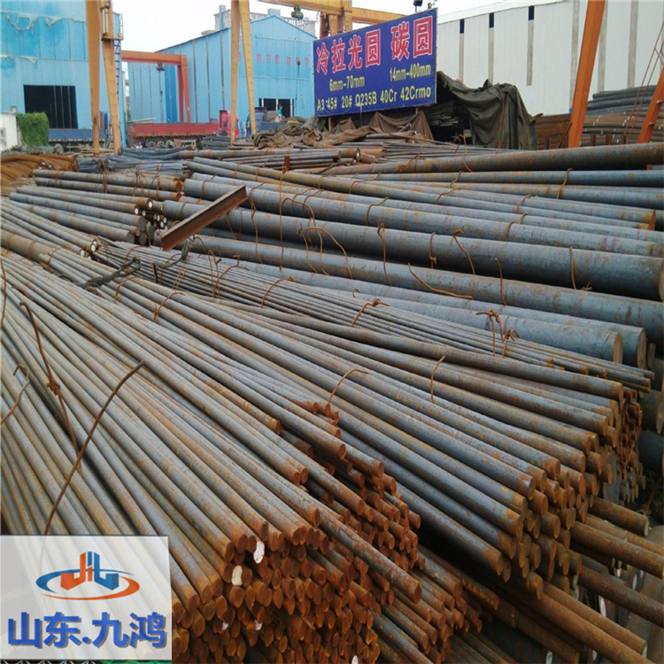 40CrA圓鋼  40crnimo圓鋼切割零售 山東九鴻