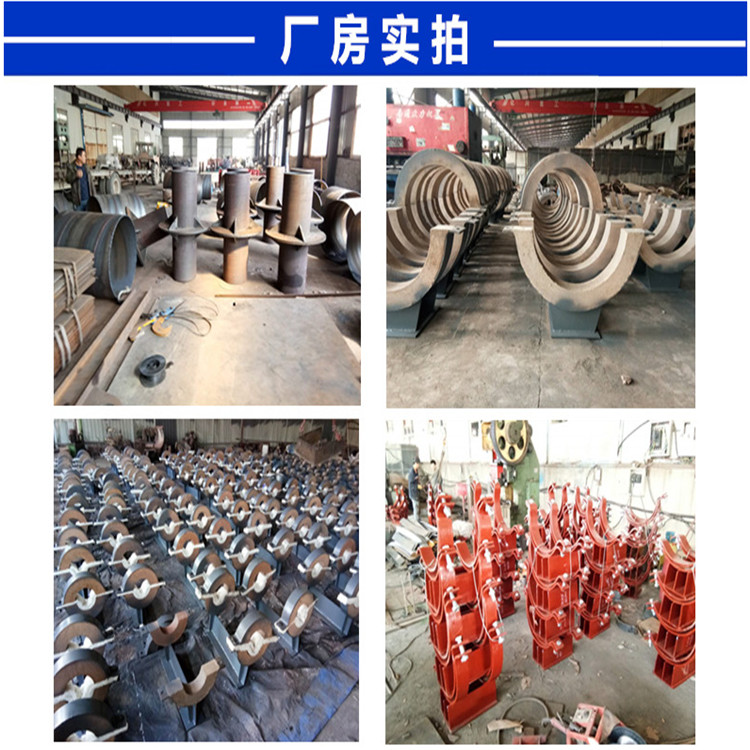 隔熱管托詳情圖5.jpg