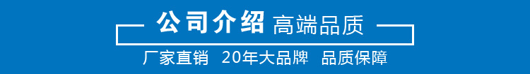 隔膜泵 廠家批發(fā) DBY電動隔膜泵 無泄漏安全化工泵 壓濾機(jī)上料用示例圖16
