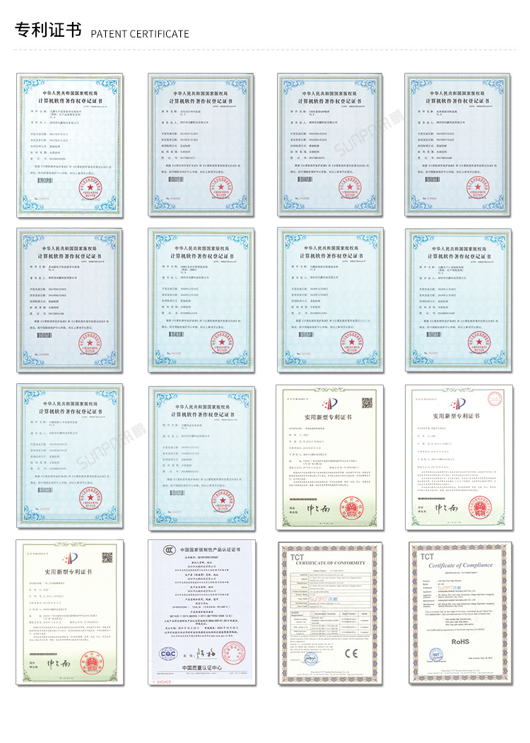 資質證書_02.png