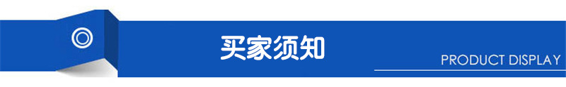 拉伸模具內孔外圓精磨鏡面拋光  高精度  硬質合金沖壓模 定制示例圖14