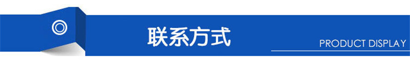 拉伸模具內孔外圓精磨鏡面拋光  高精度  硬質合金沖壓模 定制示例圖13