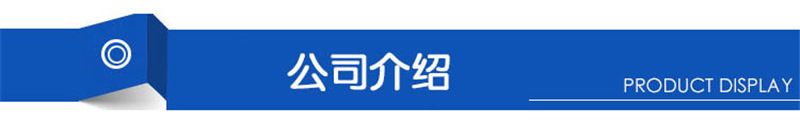 拉伸模具內孔外圓精磨鏡面拋光  高精度  硬質合金沖壓模 定制示例圖12