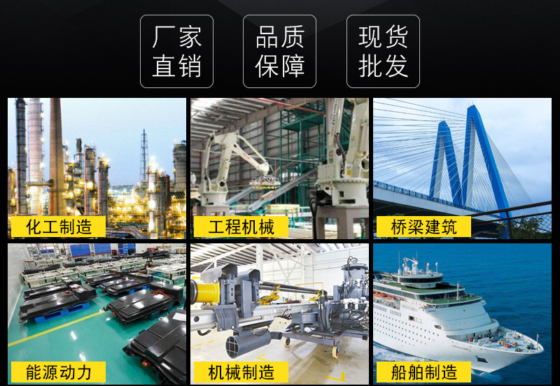 現貨供應優質Q345B車輛制造用熱軋低合金工字鋼 q345b熱軋工字鋼示例圖13