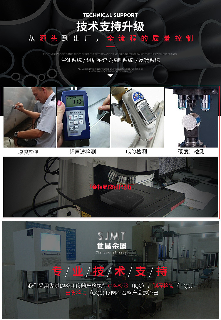 廠家直銷沙鋼72B淬火鋼絲 高強度抗拉SWRH72B魚鉤鋼絲示例圖4