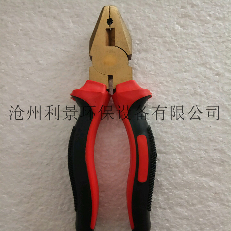 鉗子3.jpg