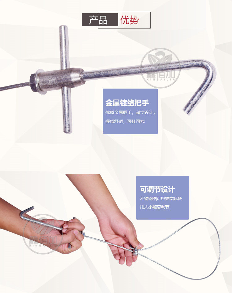 套豬器AA詳情頁 (2).jpg