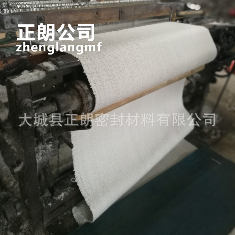批發3mm厚加鋼絲陶瓷纖維布 耐高溫耐磨陶瓷纖維防火布示例圖6