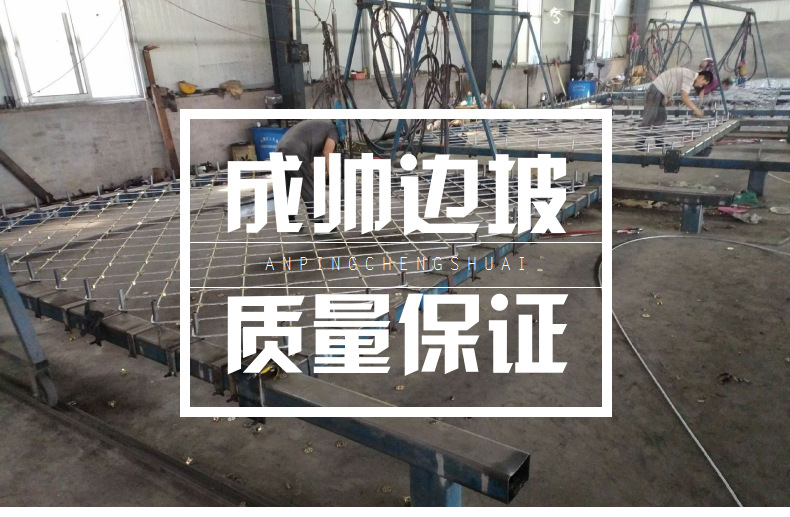 護坡網  柔性防護網   鋼絲網  邊坡防護網  廠家現貨 價格優惠示例圖2