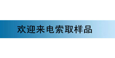 廠家直銷12L14圓鋼/中國12L14易切削圓鋼十佳供應商 可定制加工示例圖7