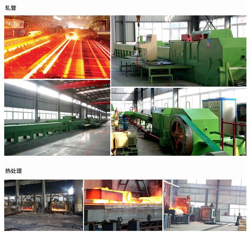 廠家直銷12L14圓鋼/中國12L14易切削圓鋼十佳供應商 可定制加工示例圖42