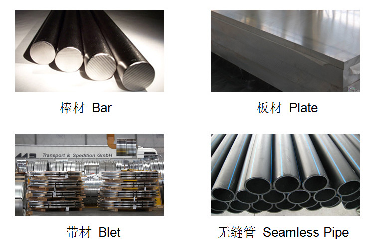 廠家直銷12L14圓鋼/中國12L14易切削圓鋼十佳供應商 可定制加工示例圖6
