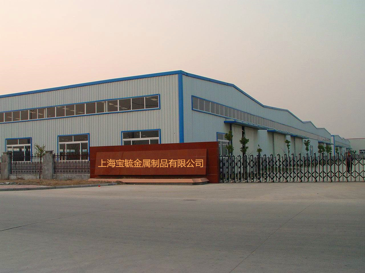 廠家直銷12L14圓鋼/中國12L14易切削圓鋼十佳供應商 可定制加工示例圖38