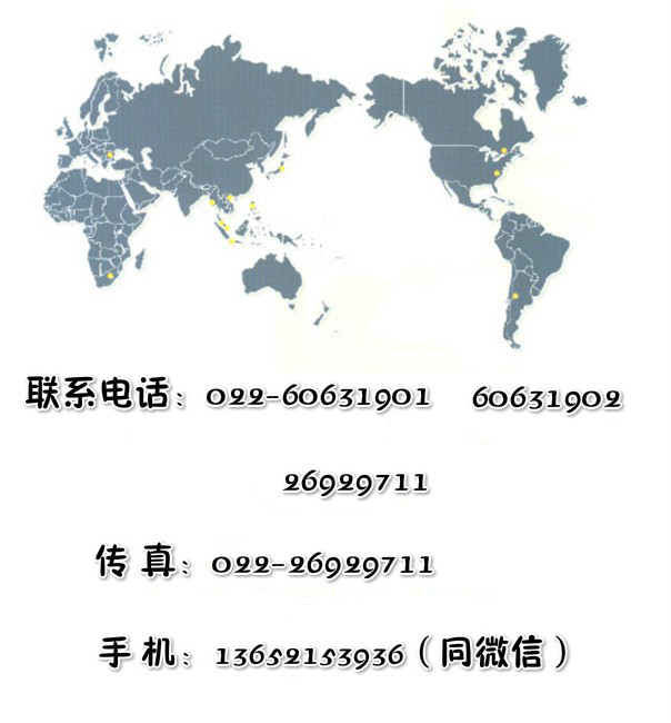 軍工級40Cr鋼板，質量保證，40Cr鋼板廠價批發示例圖19
