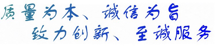 軍工級40Cr鋼板，質量保證，40Cr鋼板廠價批發示例圖15