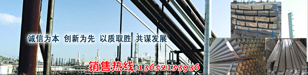 軍工級40Cr鋼板，質量保證，40Cr鋼板廠價批發示例圖17