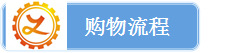 現貨供應75#圓鋼 碳素結構鋼  價格優惠示例圖9