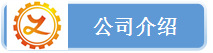 現貨供應75#圓鋼 碳素結構鋼  價格優惠示例圖13