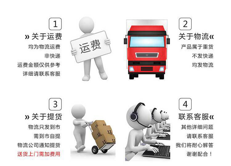 國(guó)標(biāo)Q235B工字鋼 鋼結(jié)構(gòu)工字鋼立柱主梁工字鋼 歡迎來(lái)電咨詢示例圖1