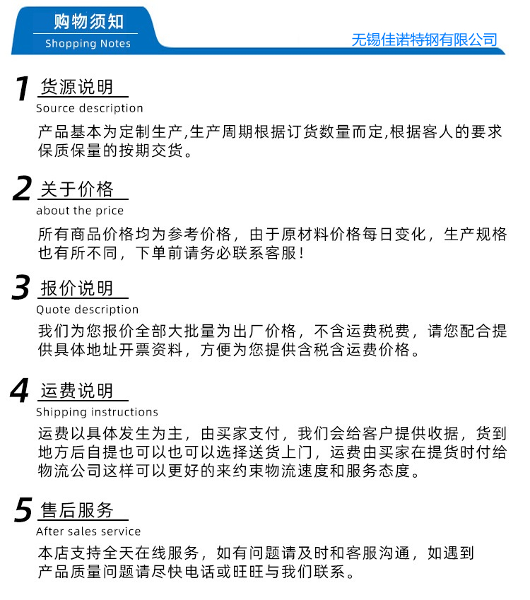 廠家直銷(xiāo) 鍍鋅鋼板風(fēng)閥 電動(dòng)風(fēng)閥 調(diào)節(jié)風(fēng)閥 風(fēng)量調(diào)節(jié)閥示例圖9
