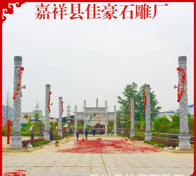 石雕龍柱 石柱子 龍柱 石龍柱 石雕盤龍柱 石盤龍柱生產(chǎn)定制示例圖50