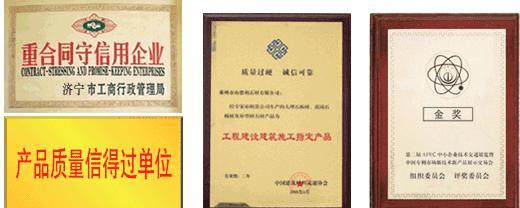 石雕龍柱 石柱子 龍柱 石龍柱 石雕盤龍柱 石盤龍柱生產(chǎn)定制示例圖4