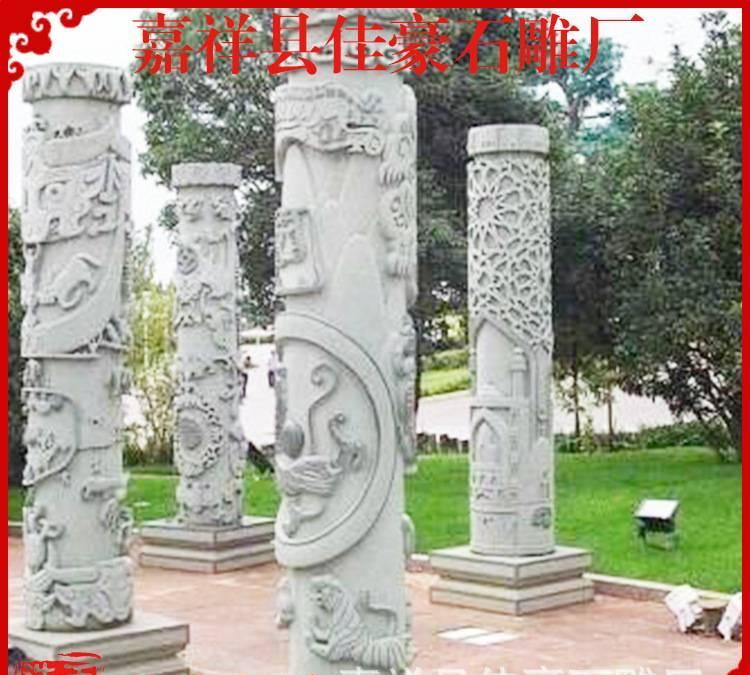 石雕龍柱 石柱子 龍柱 石龍柱 石雕盤龍柱 石盤龍柱生產(chǎn)定制示例圖14