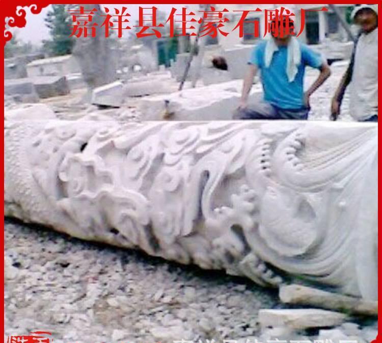 石雕龍柱 石柱子 龍柱 石龍柱 石雕盤龍柱 石盤龍柱生產(chǎn)定制示例圖49