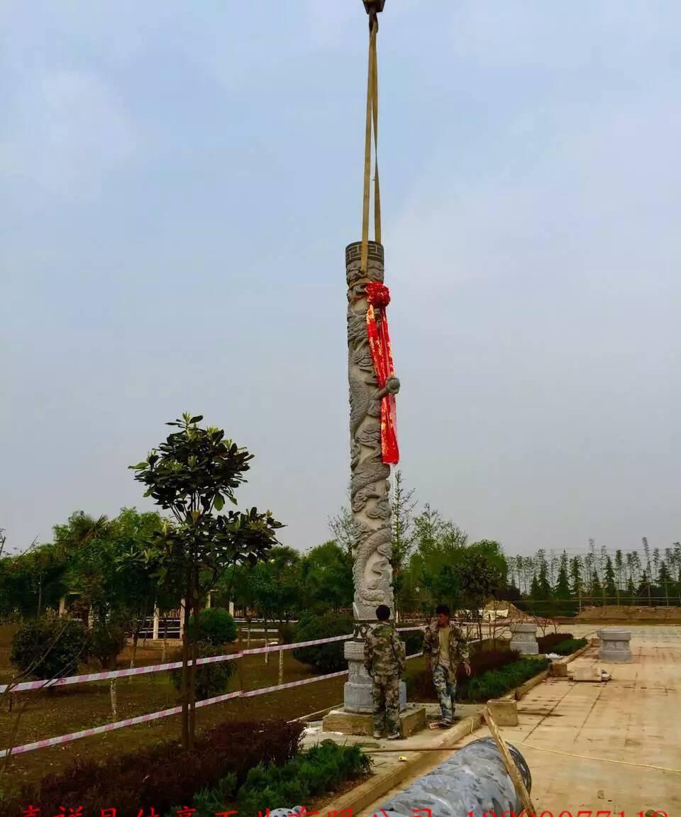 石雕龍柱 石柱子 龍柱 石龍柱 石雕盤龍柱 石盤龍柱生產(chǎn)定制示例圖9