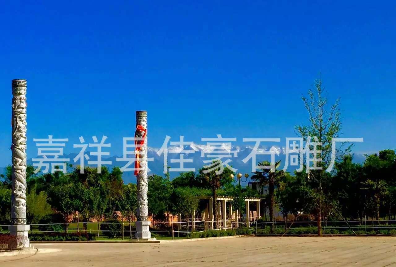 石雕龍柱 石柱子 龍柱 石龍柱 石雕盤龍柱 石盤龍柱生產(chǎn)定制示例圖59