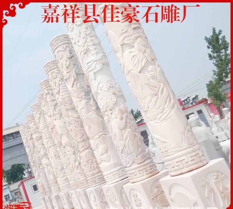 石雕龍柱 石柱子 龍柱 石龍柱 石雕盤龍柱 石盤龍柱生產(chǎn)定制示例圖20