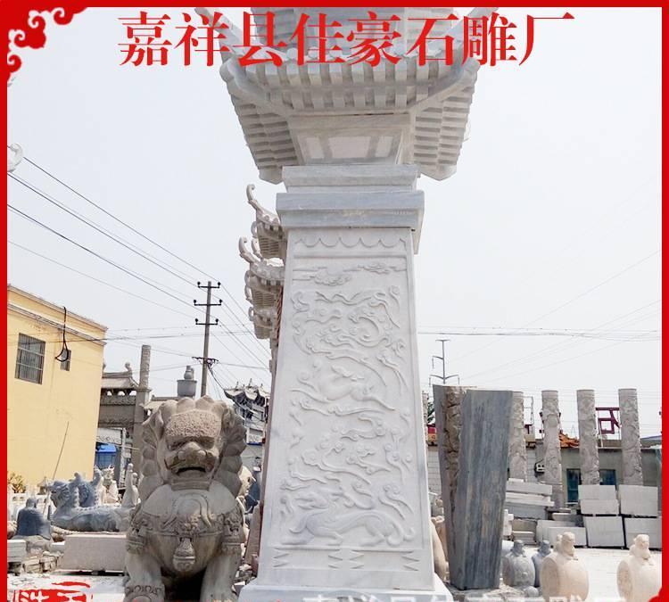 石雕龍柱 石柱子 龍柱 石龍柱 石雕盤龍柱 石盤龍柱生產(chǎn)定制示例圖65