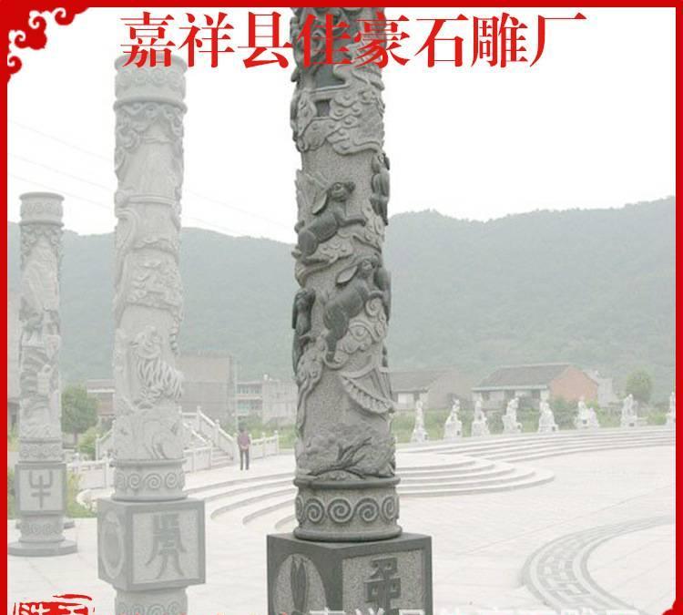 石雕龍柱 石柱子 龍柱 石龍柱 石雕盤龍柱 石盤龍柱生產(chǎn)定制示例圖44
