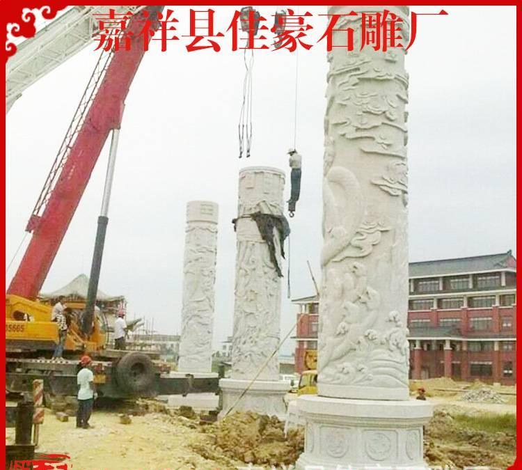 石雕龍柱 石柱子 龍柱 石龍柱 石雕盤龍柱 石盤龍柱生產(chǎn)定制示例圖54
