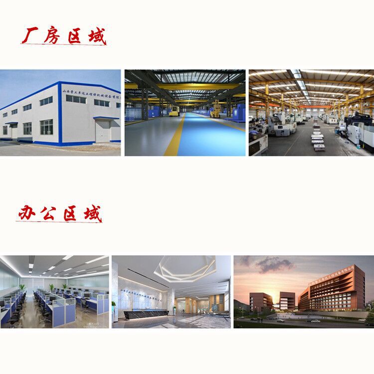 QQ圖片27