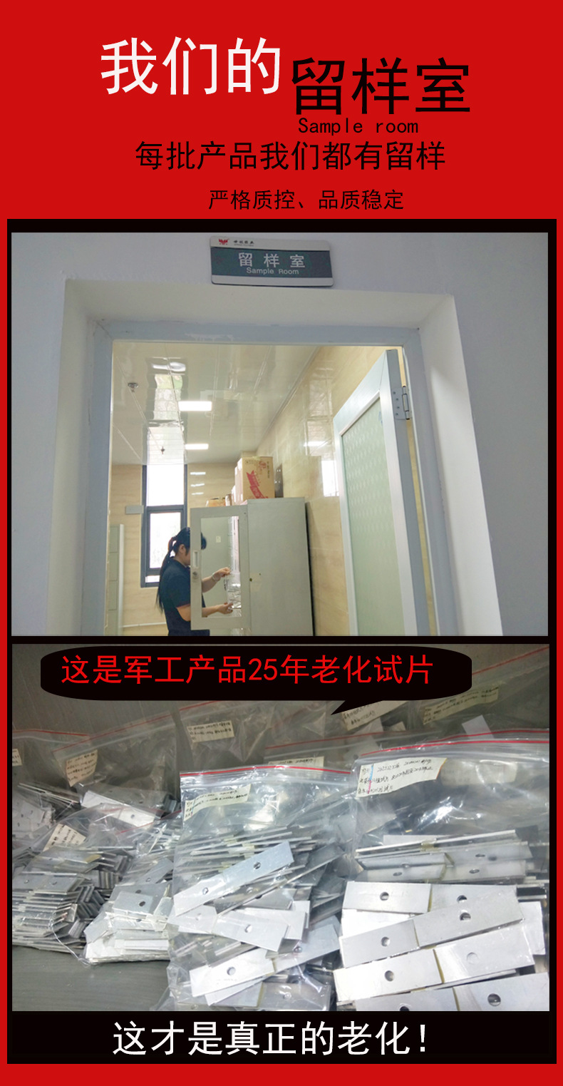 廠家批發石材膠 全透明 耐黃變 耐老化 環保無毒石材裂縫修補膠示例圖8