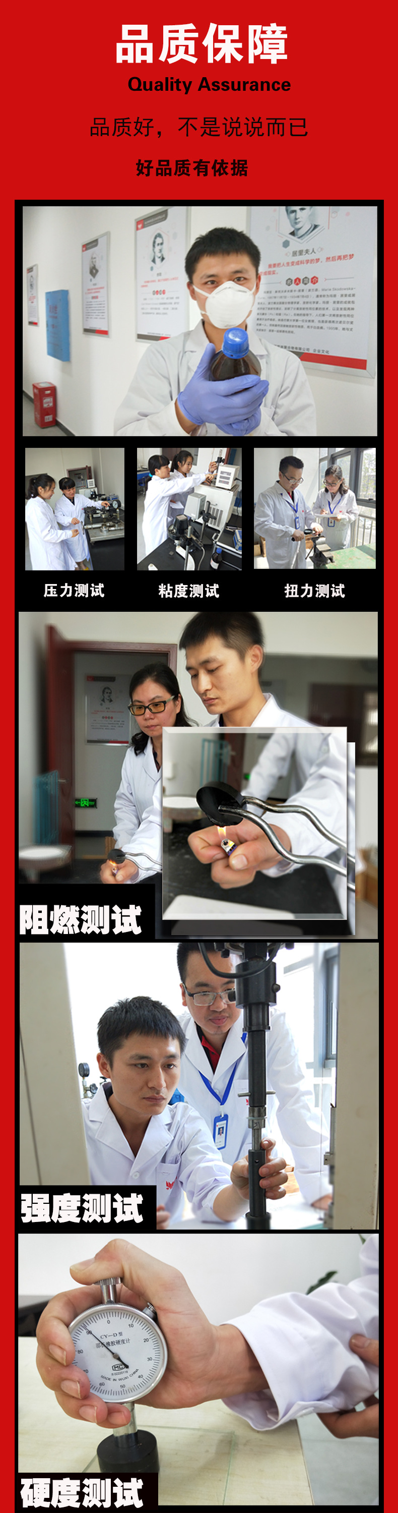 廠家批發石材膠 全透明 耐黃變 耐老化 環保無毒石材裂縫修補膠示例圖1