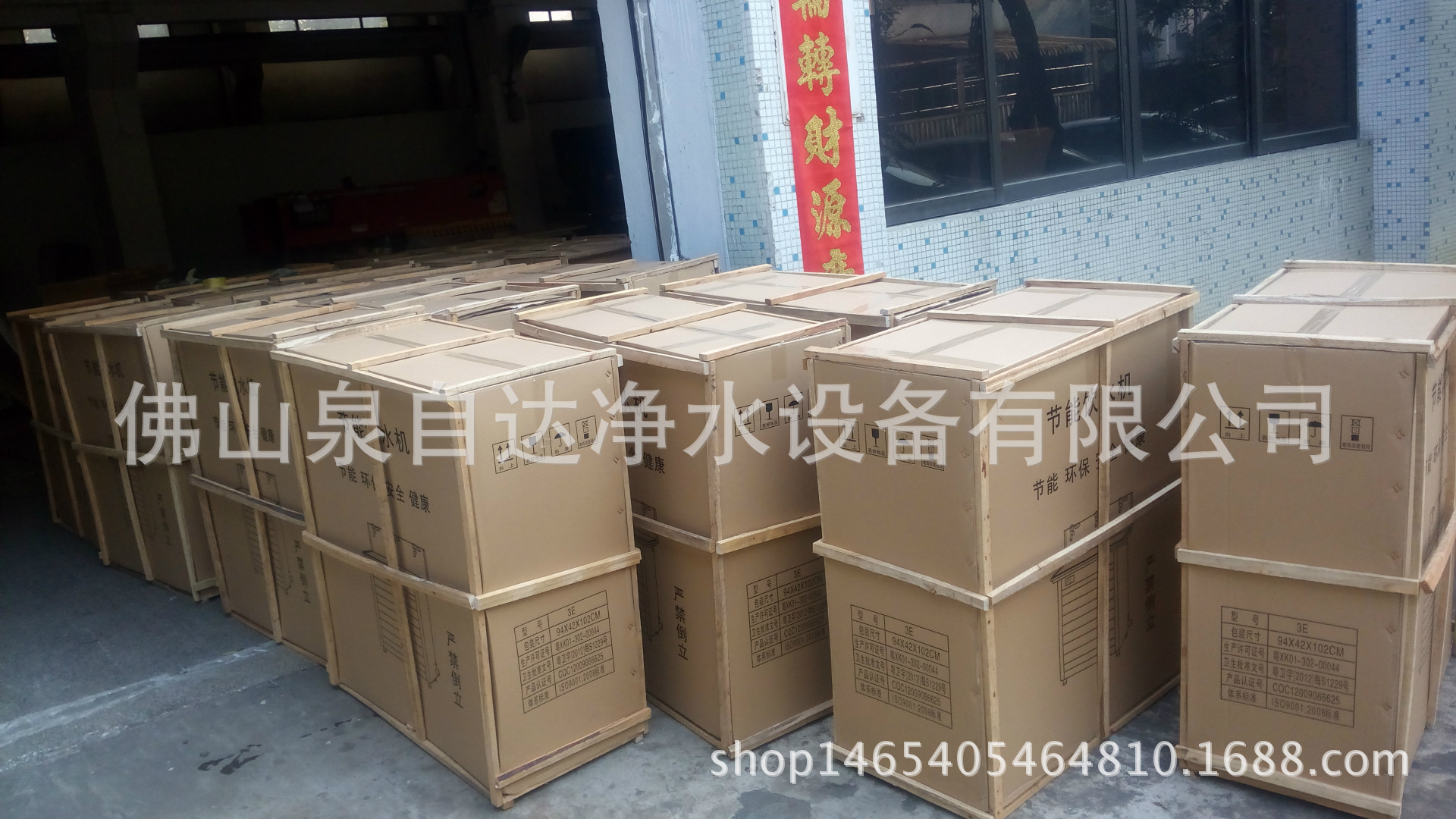 戶外公共飲水臺 石材飲水臺 景區(qū)大理石飲水臺 雙盆公共飲水臺示例圖9